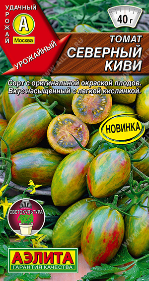 Томат Северный киви - фото