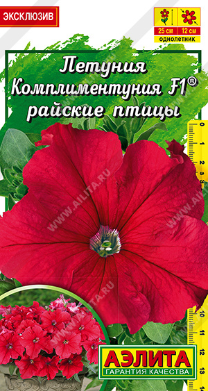 ������� �������������� F1 ������� ����� ��������������� - ����