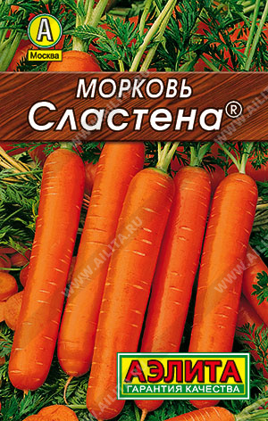 Морковь Сластена ® - фото