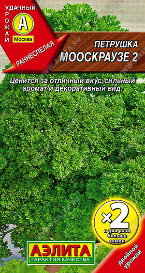    2 - 