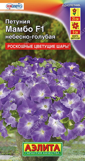   F1 - - 