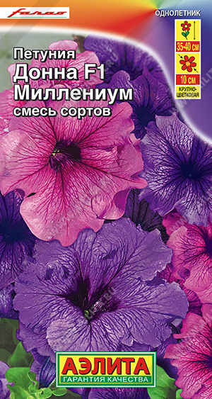    F1 ,   - 