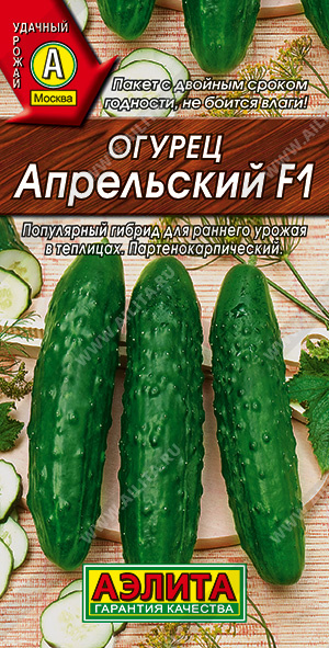   F1 - 