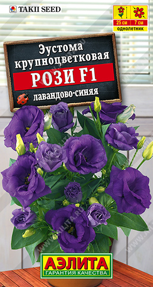   F1 -   - 