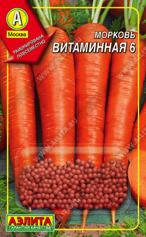   6 - 