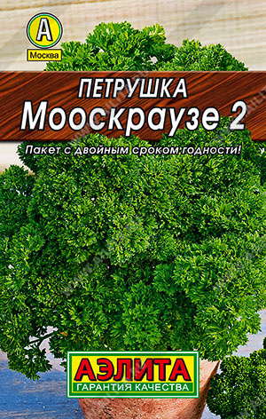    2 - 