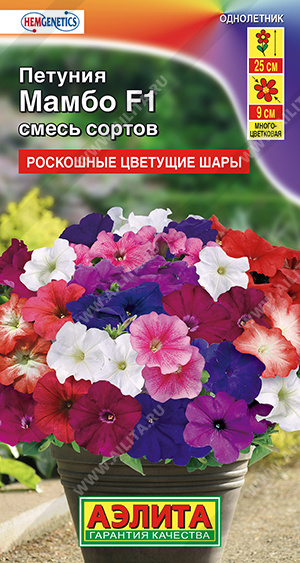   F1,    - 