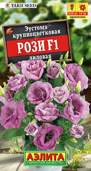   F1    - 