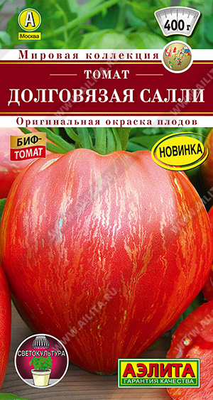 Томат Долговязая Салли - фото