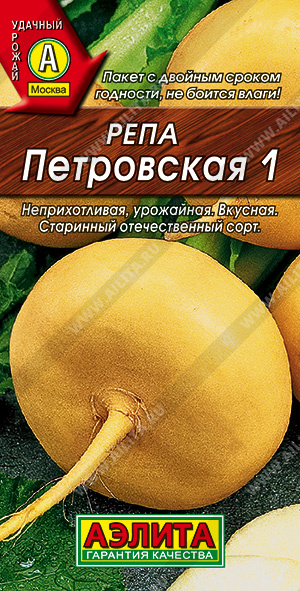   1 - 