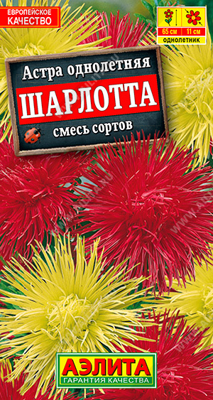  ,   - 
