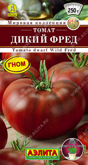 Томат Дикий Фред - фото Томат Дикий Фред - фото