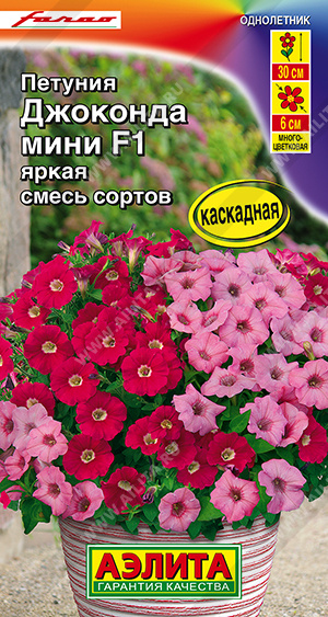    F1 ,   - 