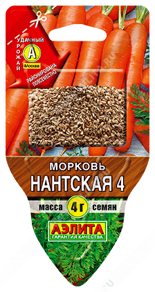   4 - 