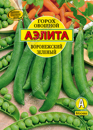 Горох овощной Воронежский зеленый - фото