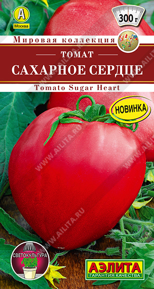 Томат Сахарное сердце - фото