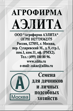   13 - 
