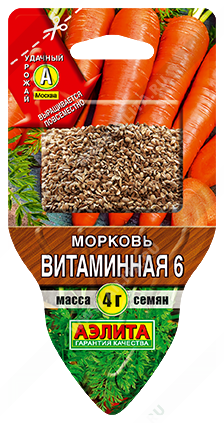   6 - 
