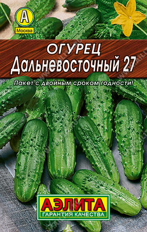   27 - 