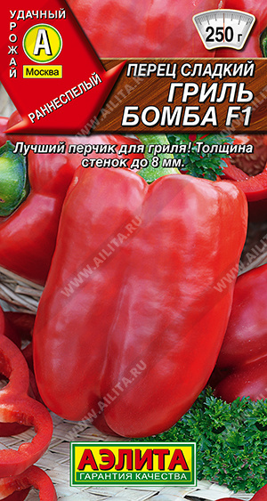     F1 - 