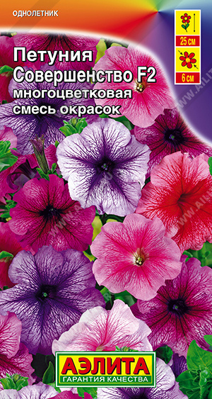   F2 ,   - 