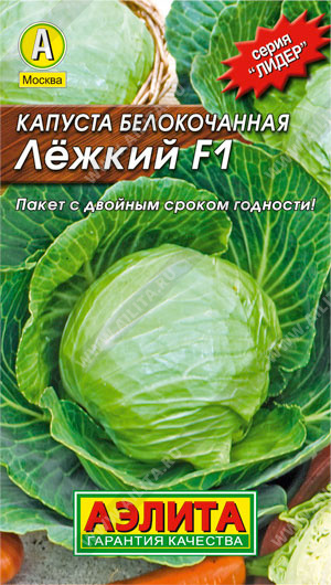  /  F1 - 