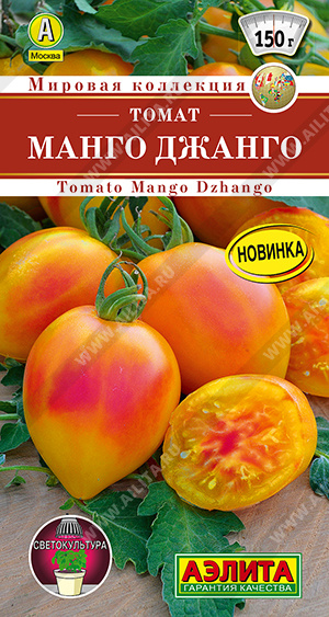 Томат Манго джанго - фото Томат Манго джанго - фото