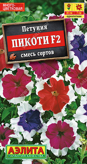   F2 ,   - 