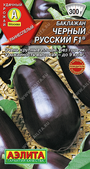    F1  - 