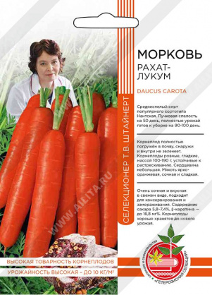 ������� �����-����� - ����