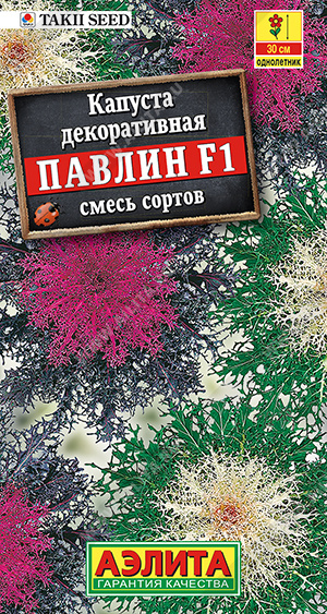    F1,   - 