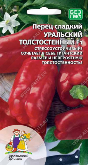     F1 - 