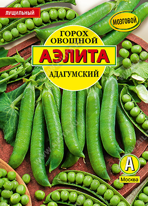 Горох овощной Адагумский (обработанные семена) - фото Горох овощной Адагумский (обработанные семена) - фото