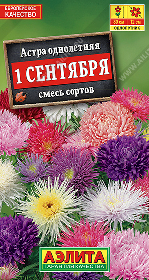 1 ,   - 